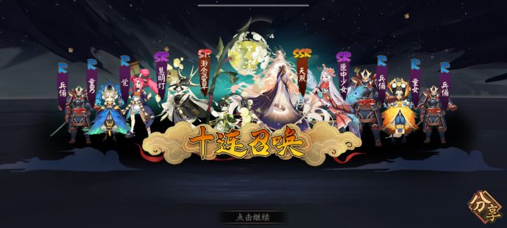 没别的意思,就是想让你们羡慕嫉妒恨截图