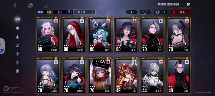 请问大佬还有必要回归吗截图