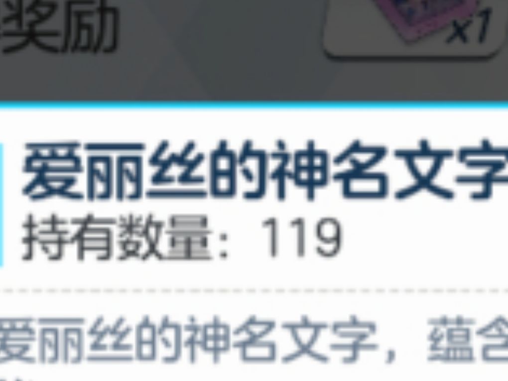 对的对的对的 1
