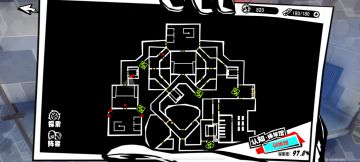 我看有很多兄弟卡俱乐部黄色球的，统一做个整理，黄色球总数一共三个，大家看看少了哪个，一般都是训练馆那个找不到，确实比较偏僻[表情_汗]
1.训练馆柜子上面，要跳上去拿
2.俱乐部2楼四连房间左上房间门对侧
3.俱乐部2楼四连房间左下房间门侧