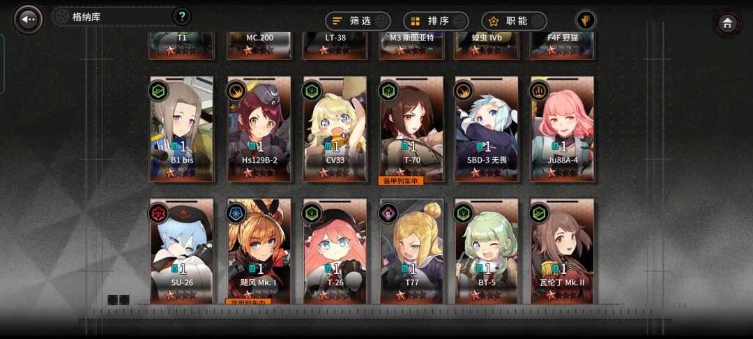 动态图片 5
