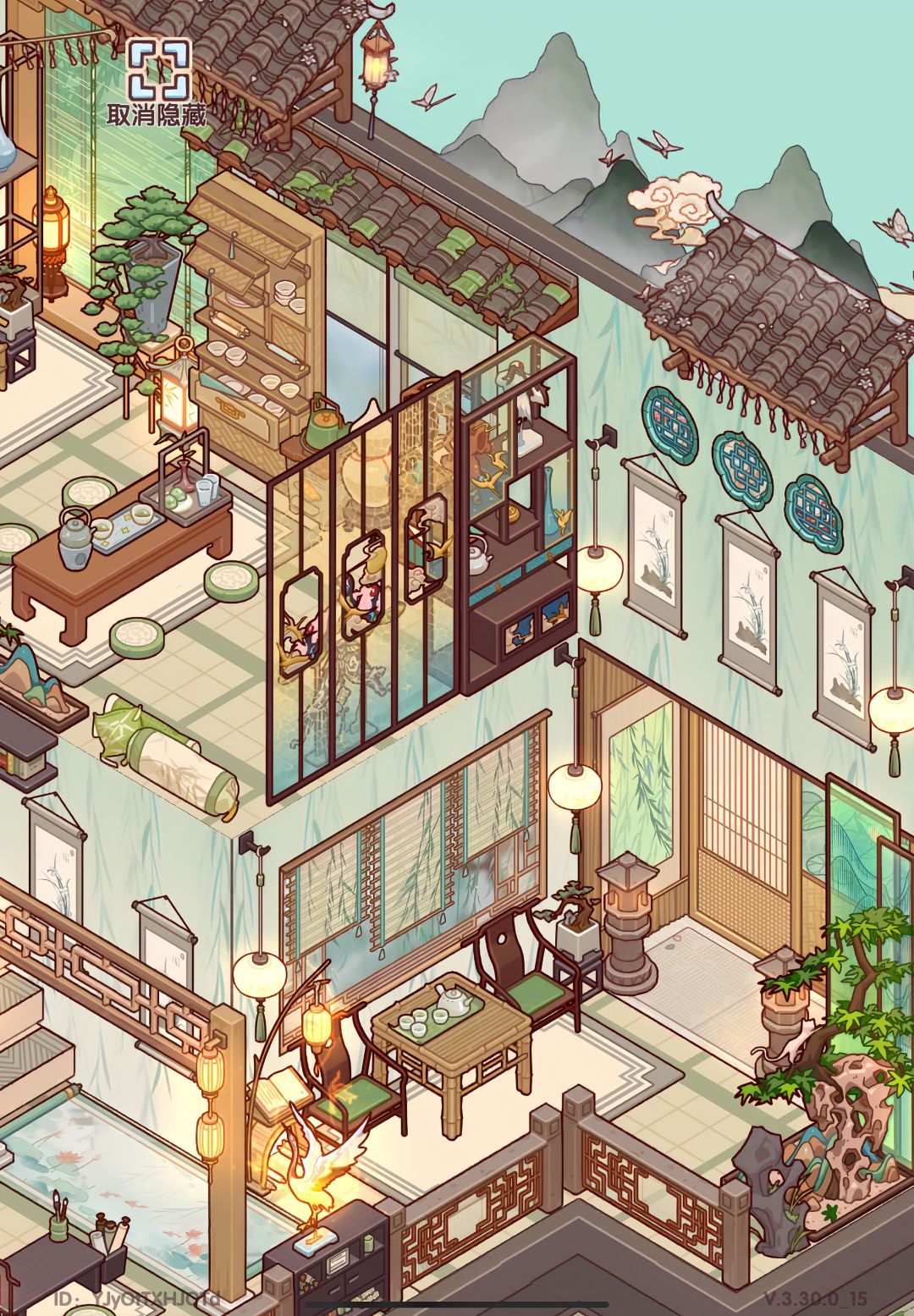LOFT·道德书院 3