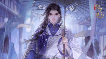 《摇光录》公测倒计时2天 | 苏洛个人PV