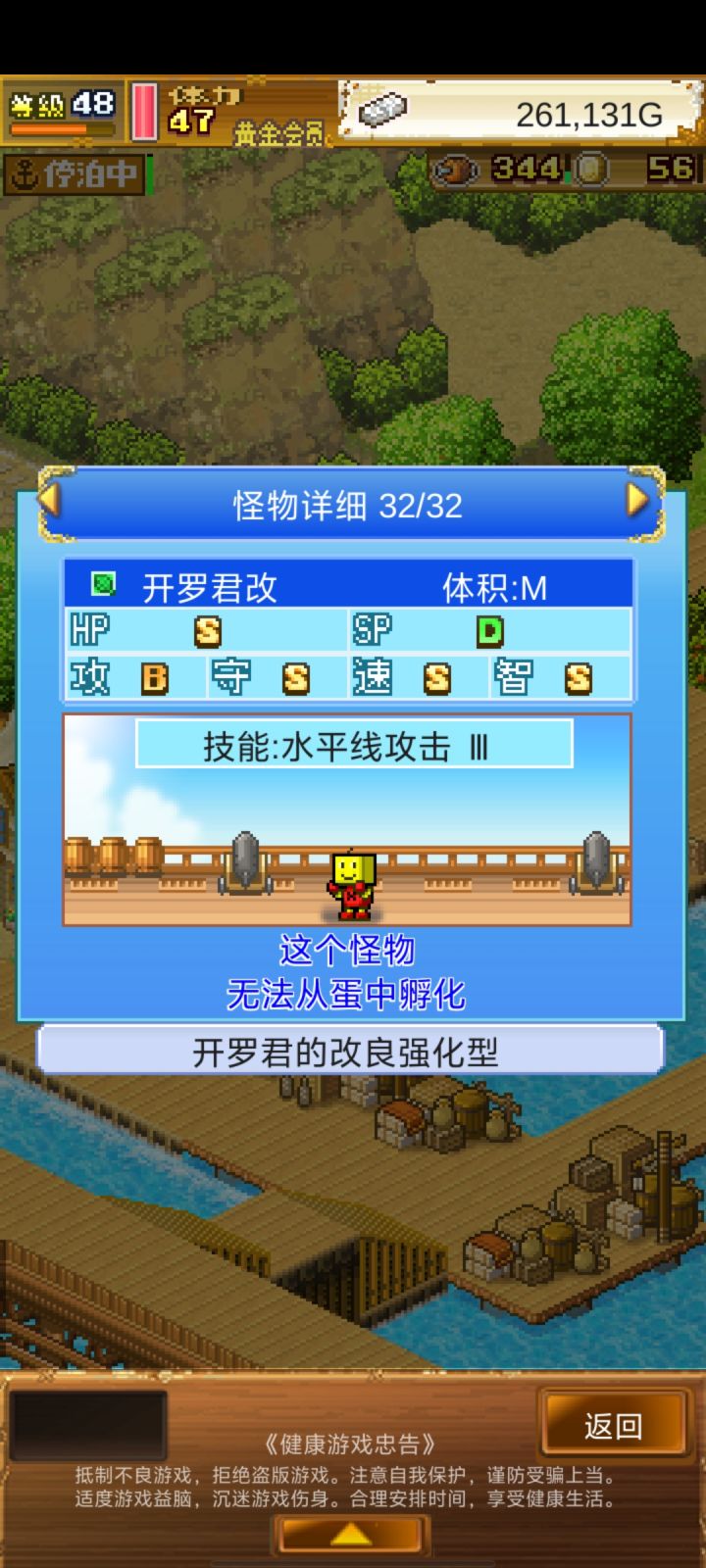 这个怎么样,神签一发就出了截图