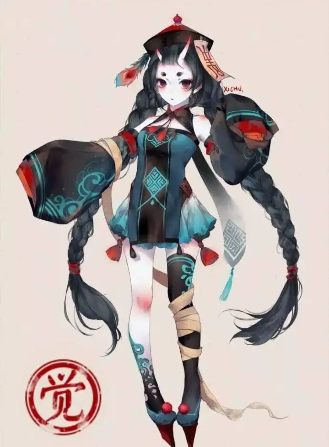 动态图片 1