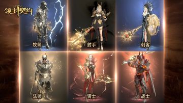 死亡恢复-快速找回