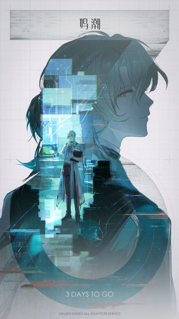 《鸣潮》3.1全新版本倒计时 3 天