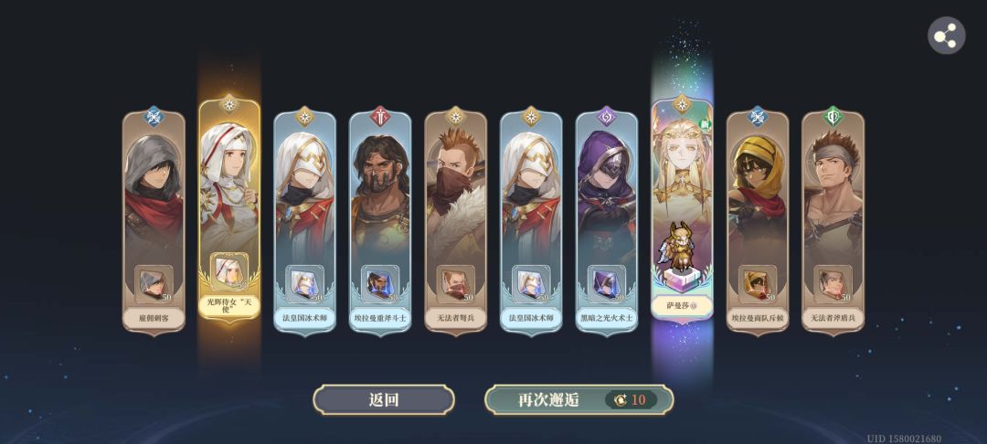 刚爽了几天的姐姐,就被天使萨曼莎完爆了 1