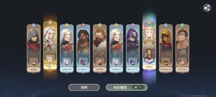 刚爽了几天的姐姐，就被天使萨曼莎完爆了截图