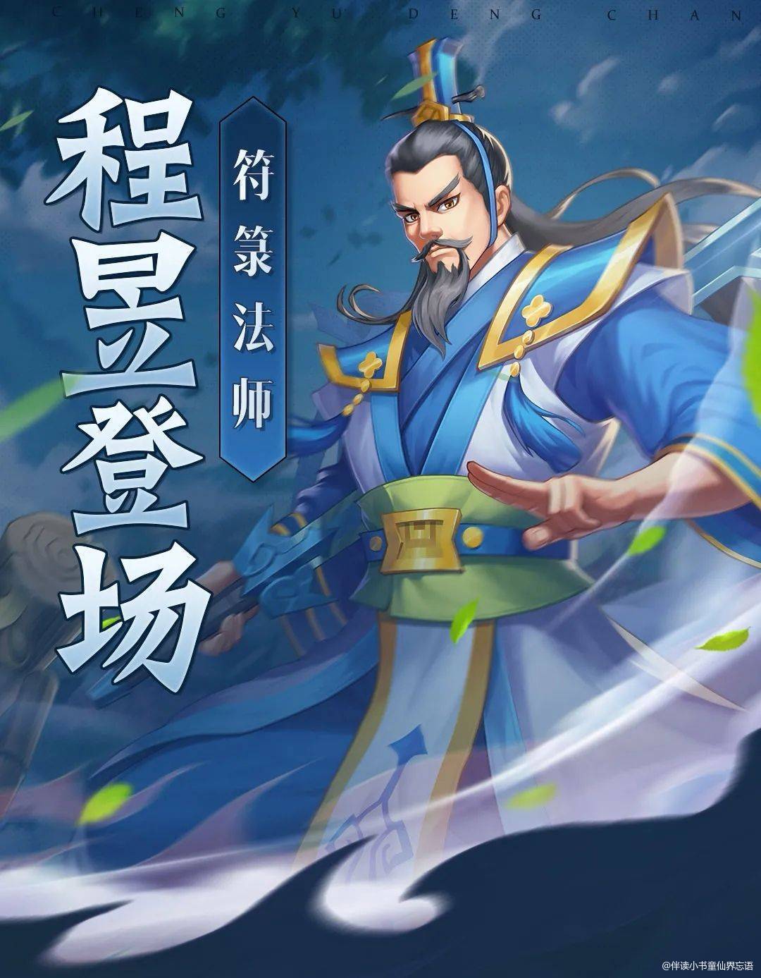 动态图片 2