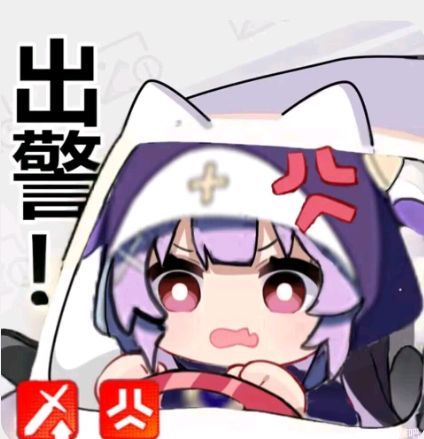我也有喽 2