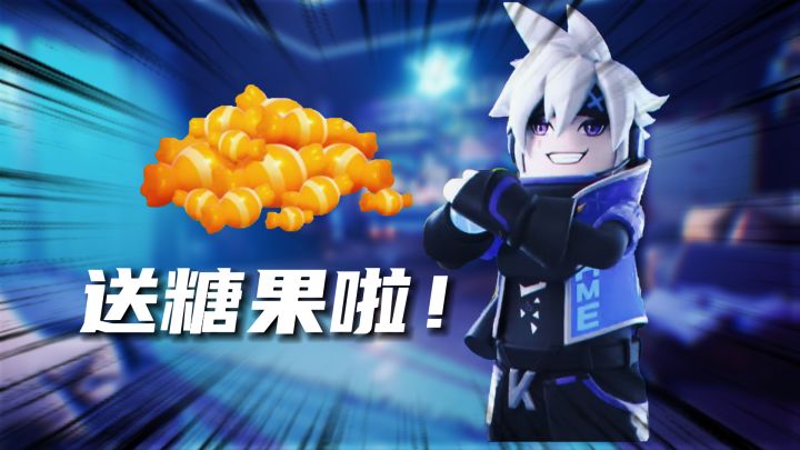 你最喜欢哪个战队呢？截图