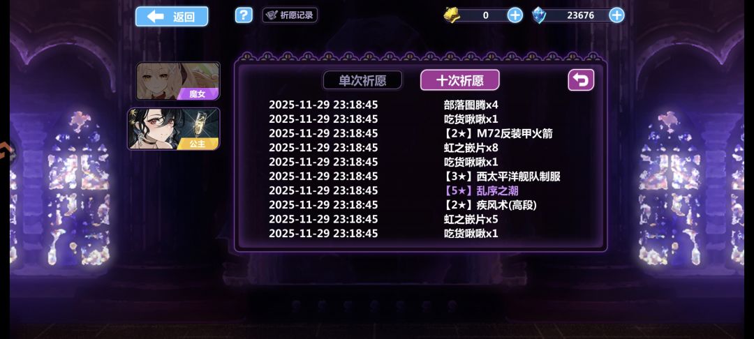 看起来有点黑 2