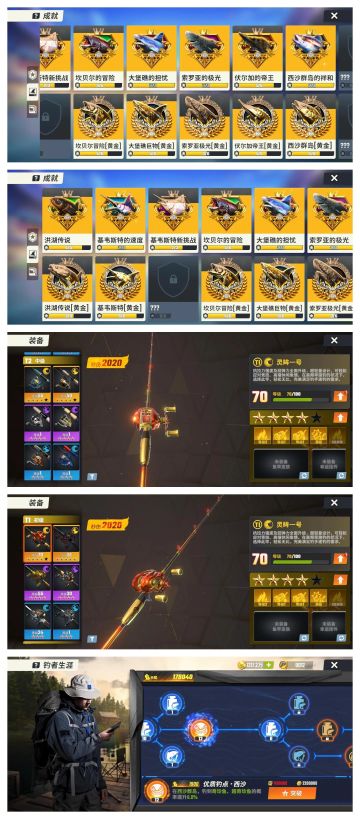 7.10号新的福利码来啦