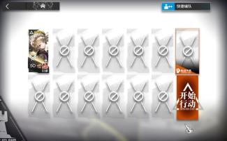 矢量突破#2 VEC-SP01