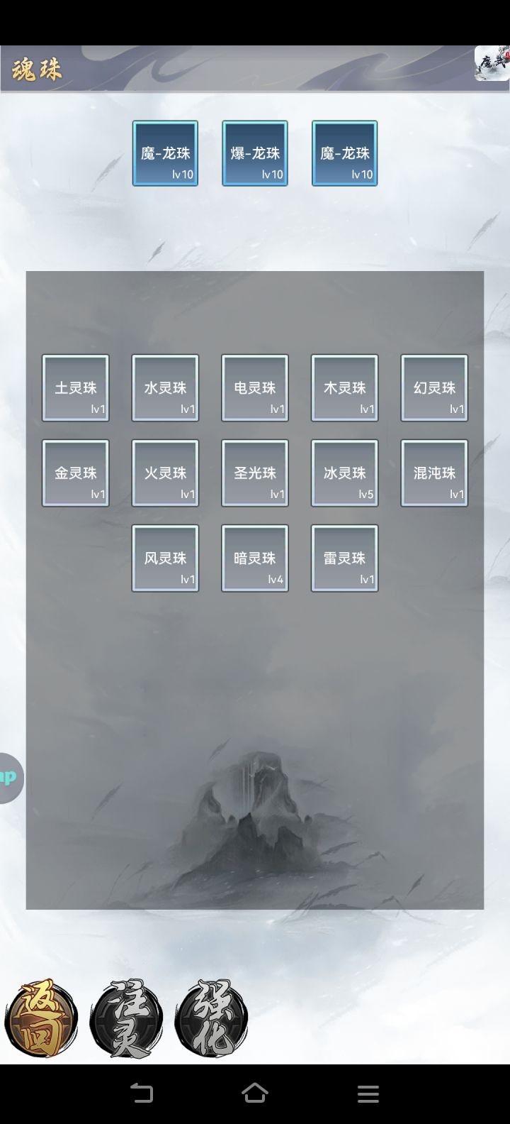 白嫖追氪佬截图