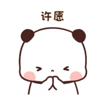 “赠送手信”那里呀 我哭死😭😭😭
