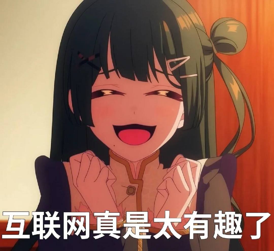 大佬帮帮 1