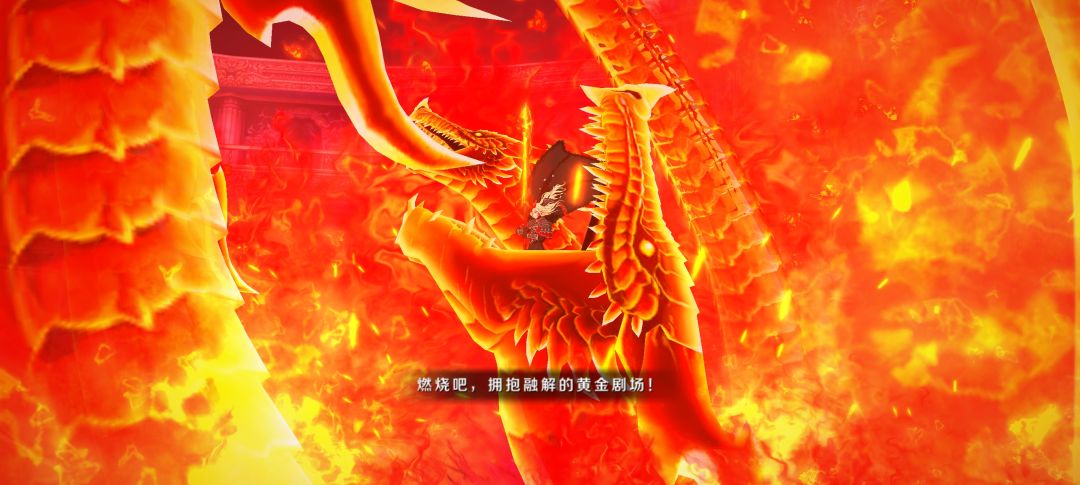 可萝可御的兽尼 3