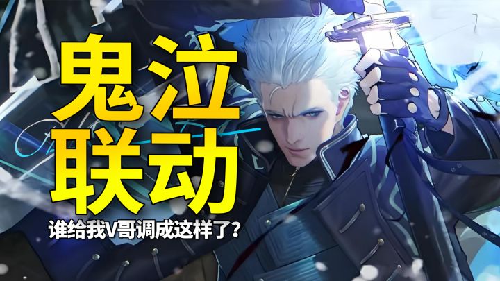 绝世好活,双厨狂喜!原来公款追星才是游戏制作人的终极目标?截图