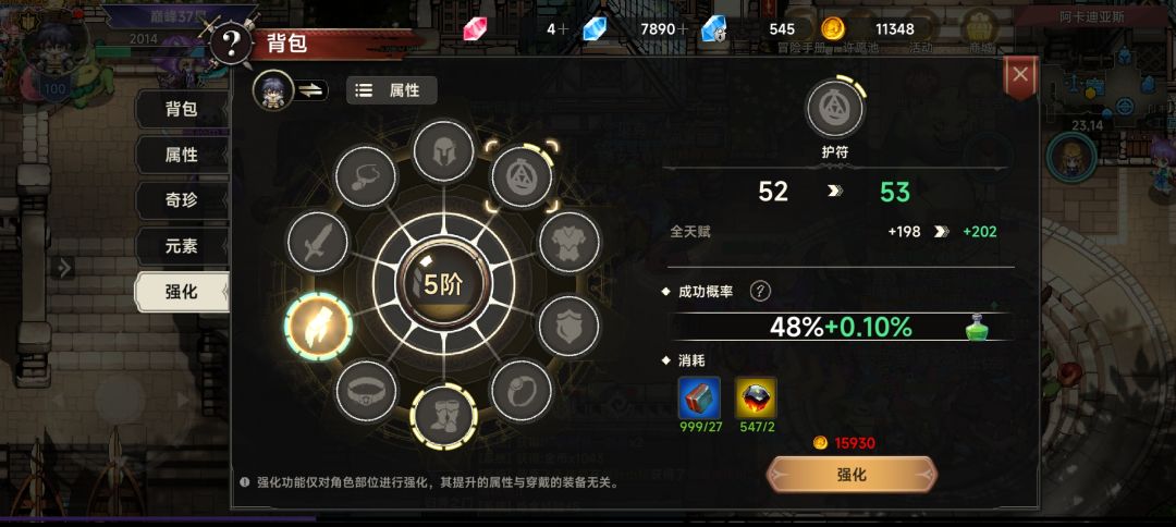 到底是10啊?还是0.10啊?我就没整明白 2