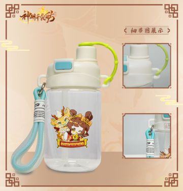 ★内含船新周边，舫主确定不来搞一下？★