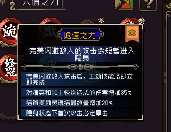这个怎么样？截图