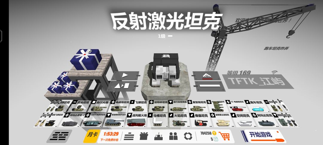 十六月的保质期 2