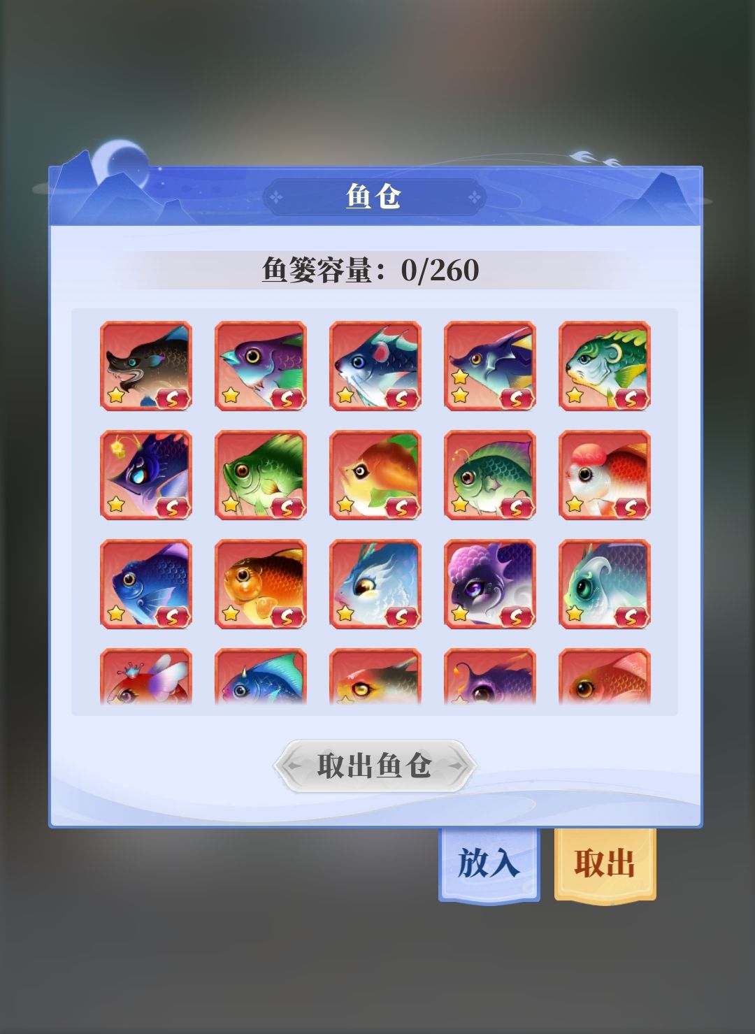 电子阳痿们无法体验的乐趣 3