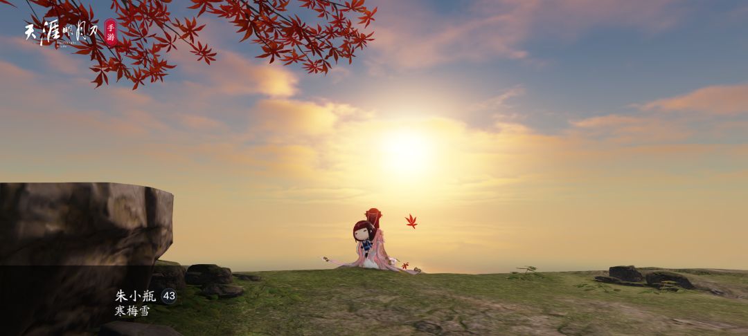 这是什么，天刀手游赛季服！ 3