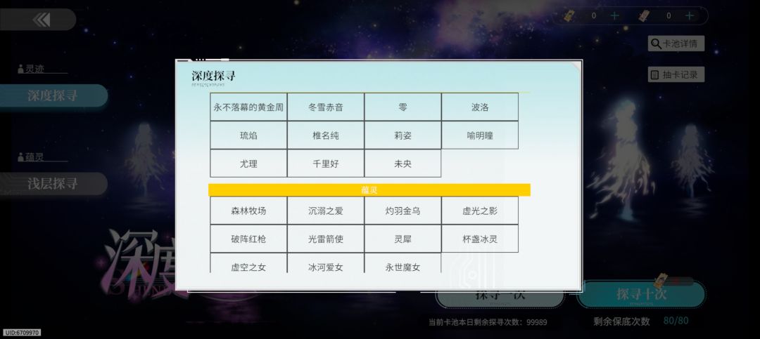 感觉要比不过1了啊 3