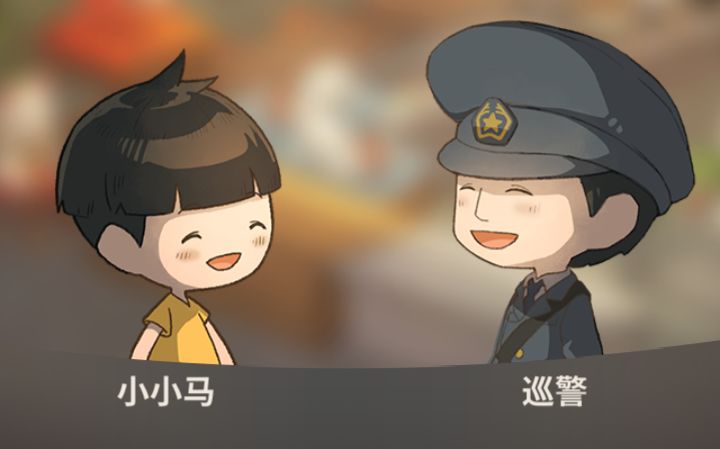 动态图片 3