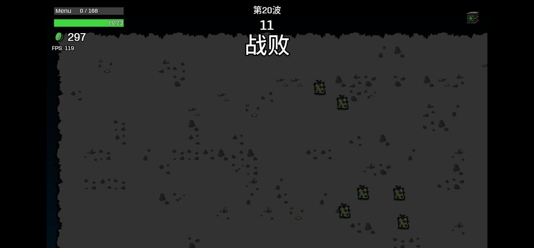 求解答 3
