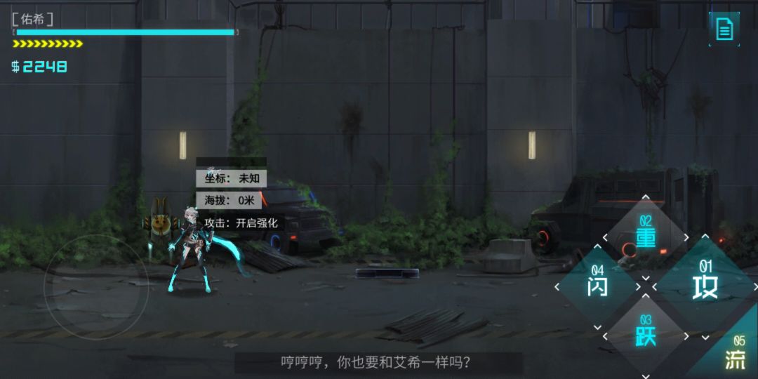 动态图片 3
