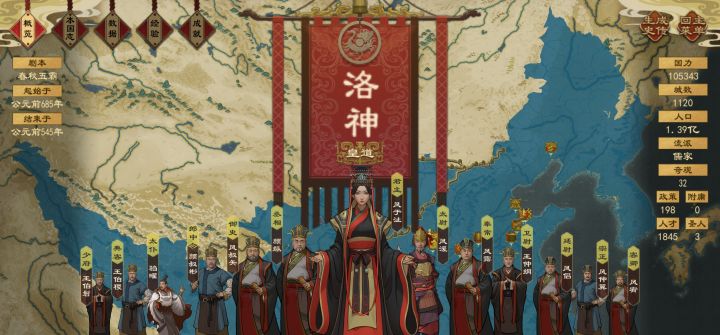 发图发图截图