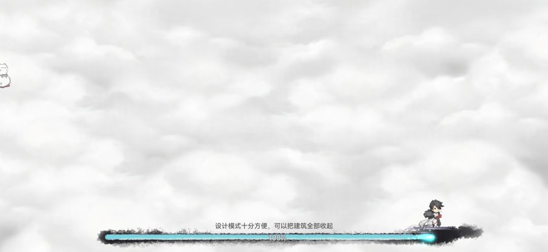 卡进度几次了,服务器又寄了 1
