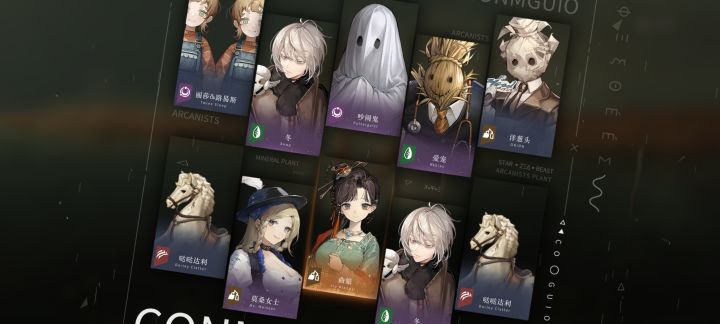 免费十连直接曲娘抱回家截图