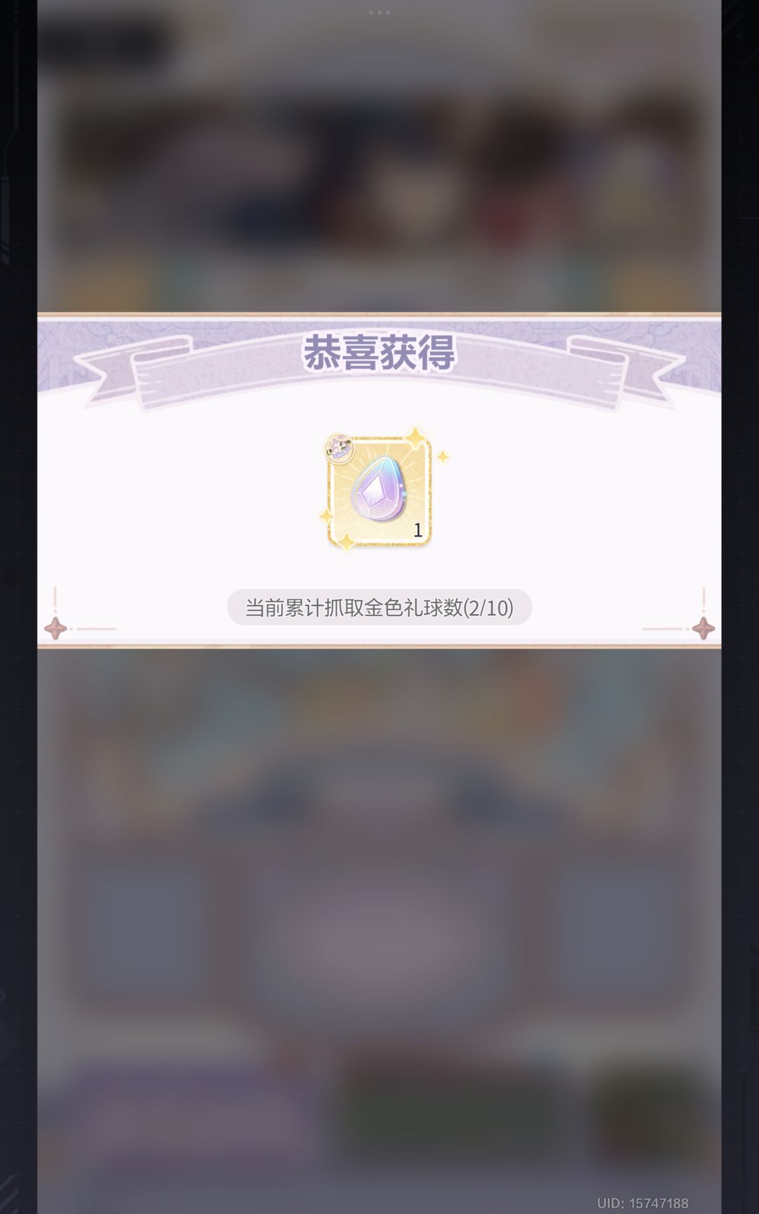 好美的小陆好美的小陆好美的小陆 2
