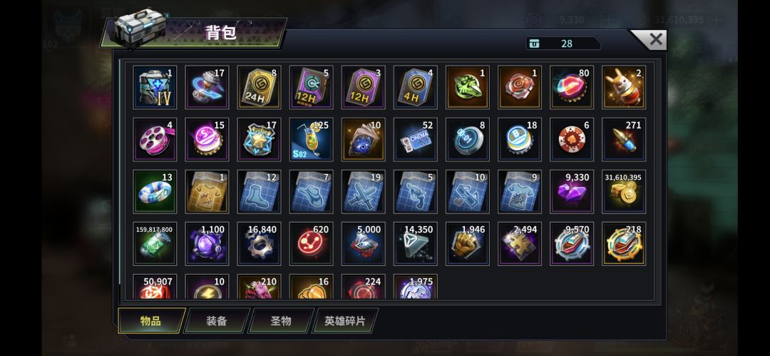 大自选直接南瓜还是?? 2