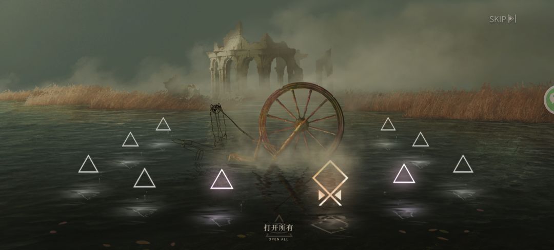 第一个十连就出来了 感觉这号欧 1