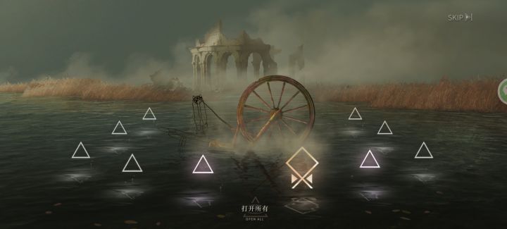 第一个十连就出来了 感觉这号欧截图