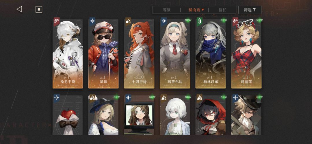 求助 三选一！ 3