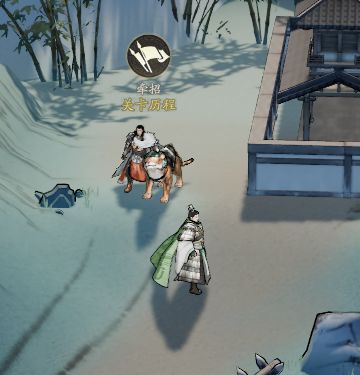 不错,但是话题度呢?截图