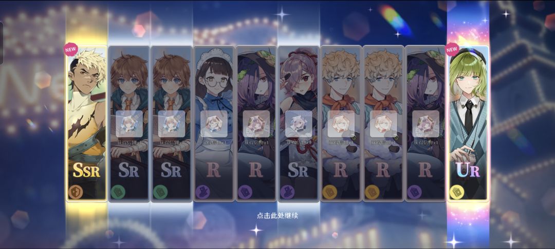 _(:з」∠)_ 2