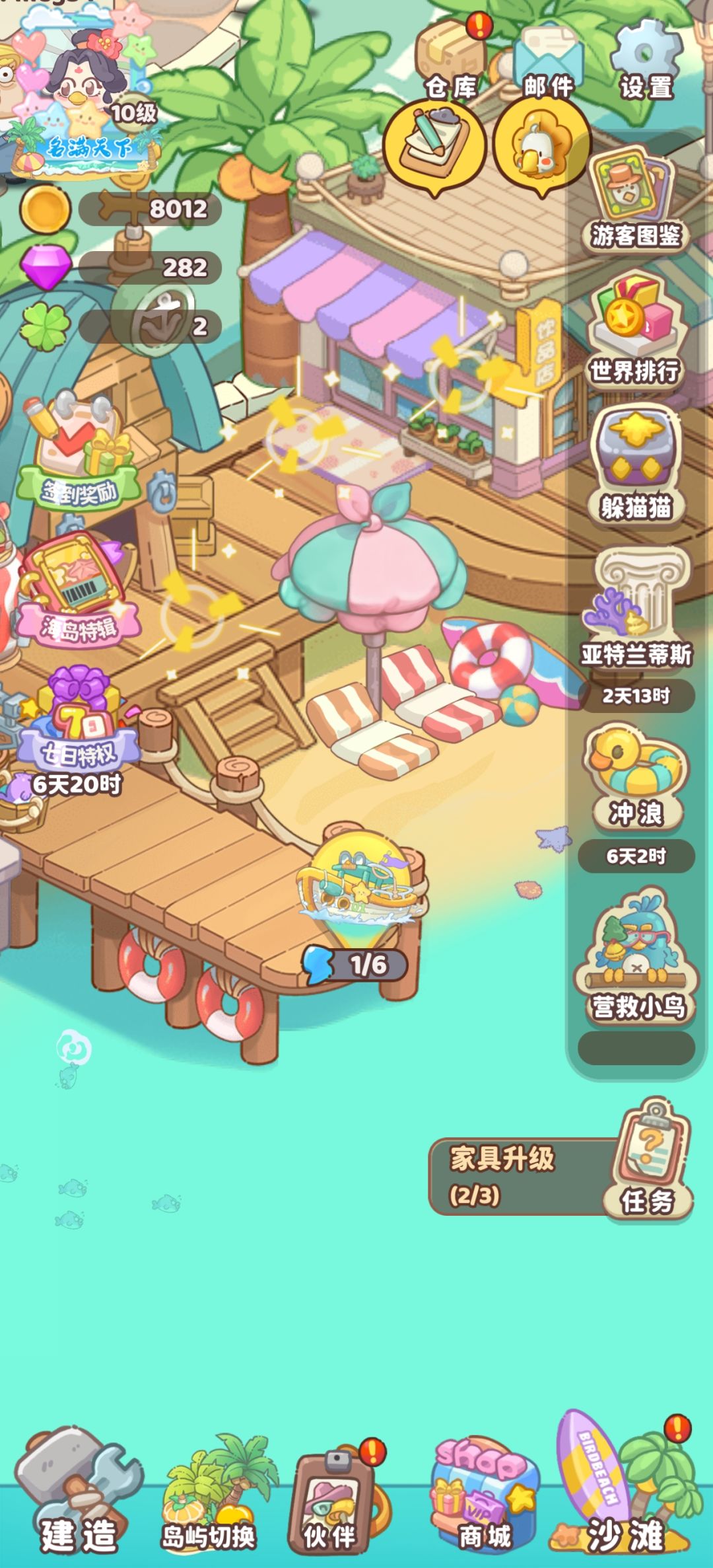 测试都这么抠门吗 1