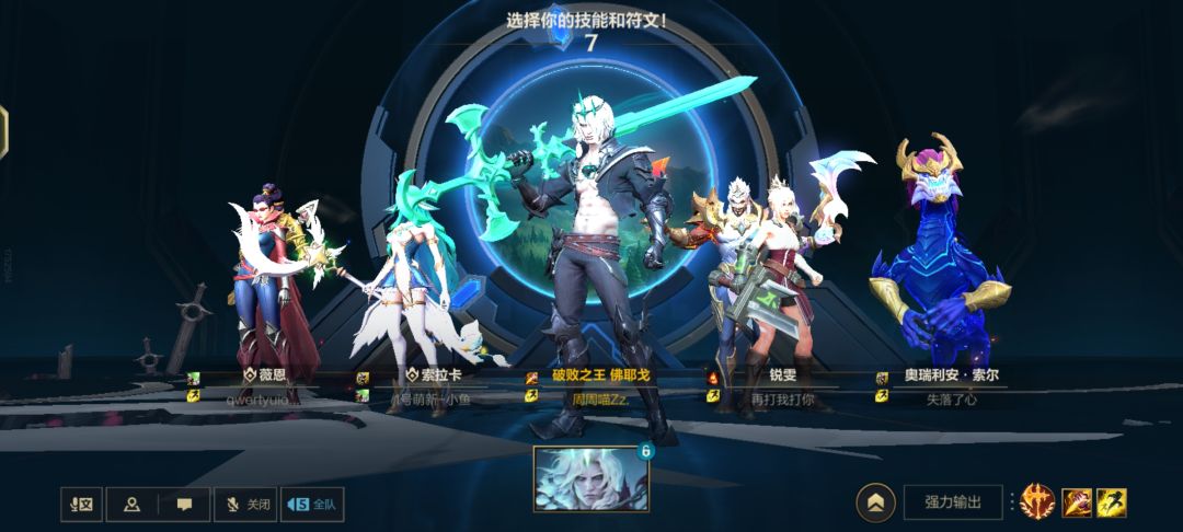 这是什么情况哈哈哈哈 1