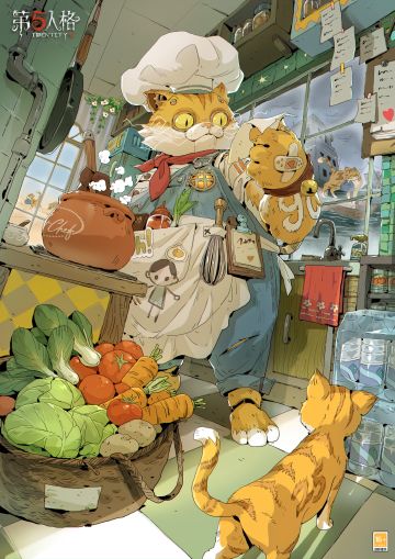 “26号厨房”正在招募实习厨师，欢迎你的加入！ 
这间秘密的厨房日夜运作着，期望为有需要的孩子们提供营养丰富的一餐。快来与猫咪大厨一起把营养支援送去远方，共同完成这个温暖的任务吧~ 
《第五人格》免费午餐公益活动——厨灶间的奇旅现已开启。 访客们可通过完成每日任务赢取活动代币，可兑换【奇珍时装】 26号守卫-秘密大厨、【独特家具】忙碌的灶台等相关奖励。
免费午餐公益活动短片BGM——《温暖一餐》现