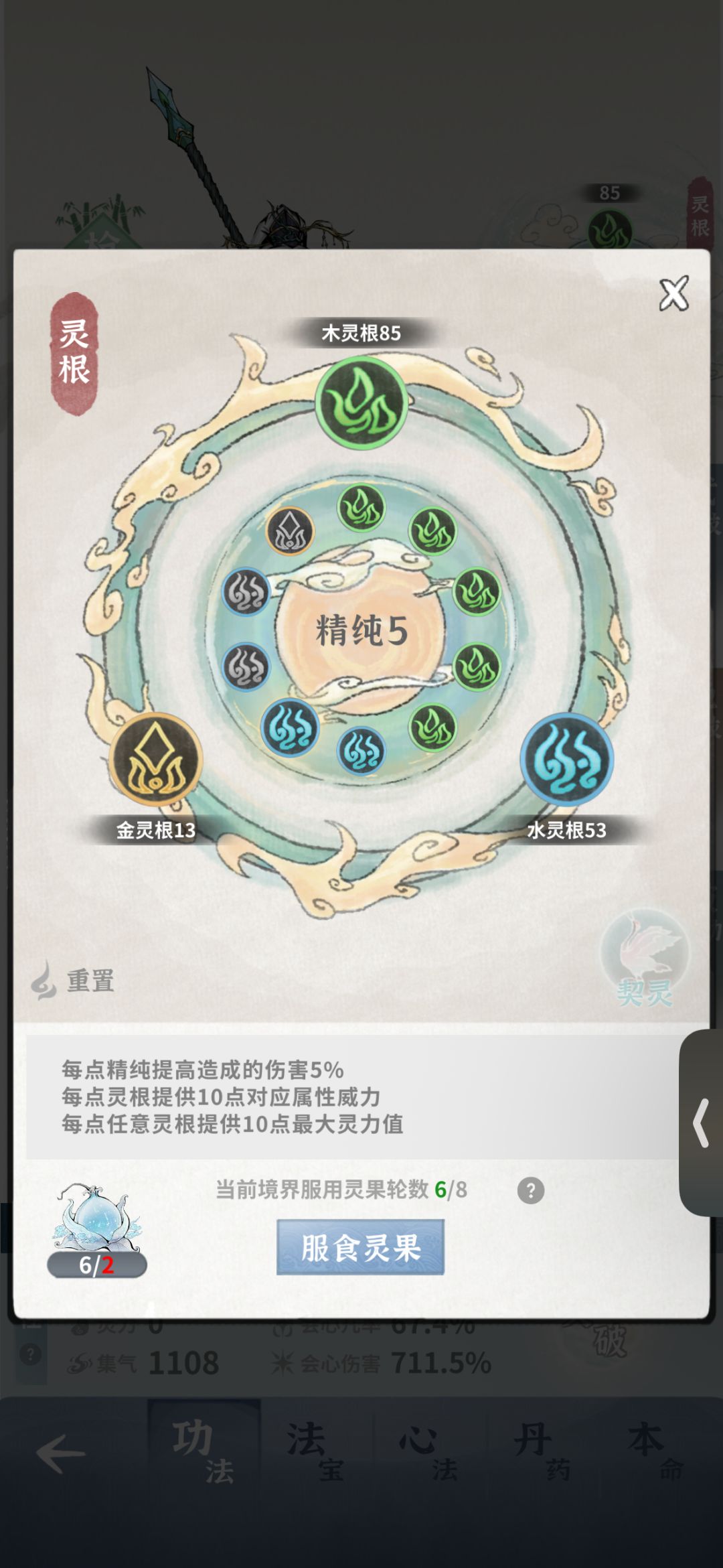 萌新求助 2