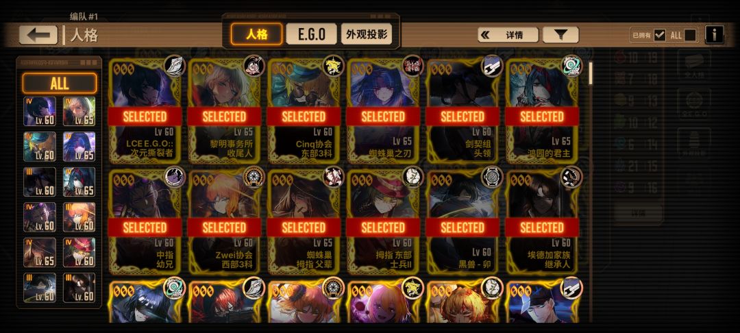 求助 3