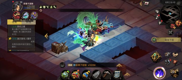 感谢三层乌鸦哥留我一命截图